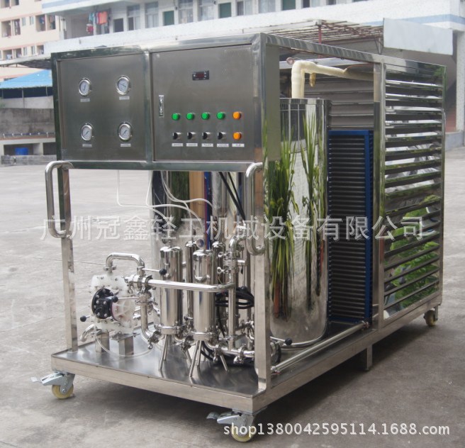 香水生產設備 300L香水循環冷凍過濾機 香水微孔膜循環過濾器