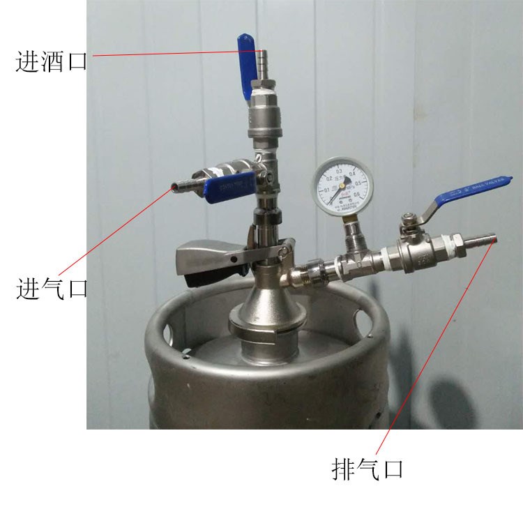 不銹鋼啤酒桶板式A型等壓灌裝機(jī)注酒器多功能分配器keg桶打酒工具