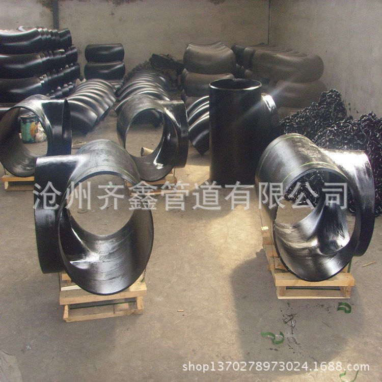 碳鋼無縫焊接三通廠家 等徑三通異徑三通對焊三通管件