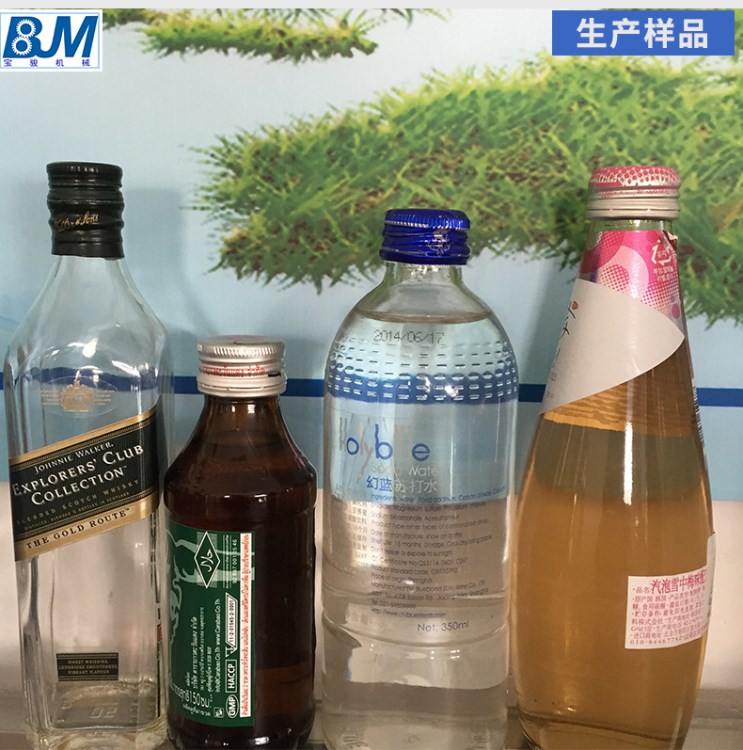 玻璃瓶啤酒壓蓋系列三合一灌裝機(jī) 灌裝生產(chǎn)線桶裝水生產(chǎn)線