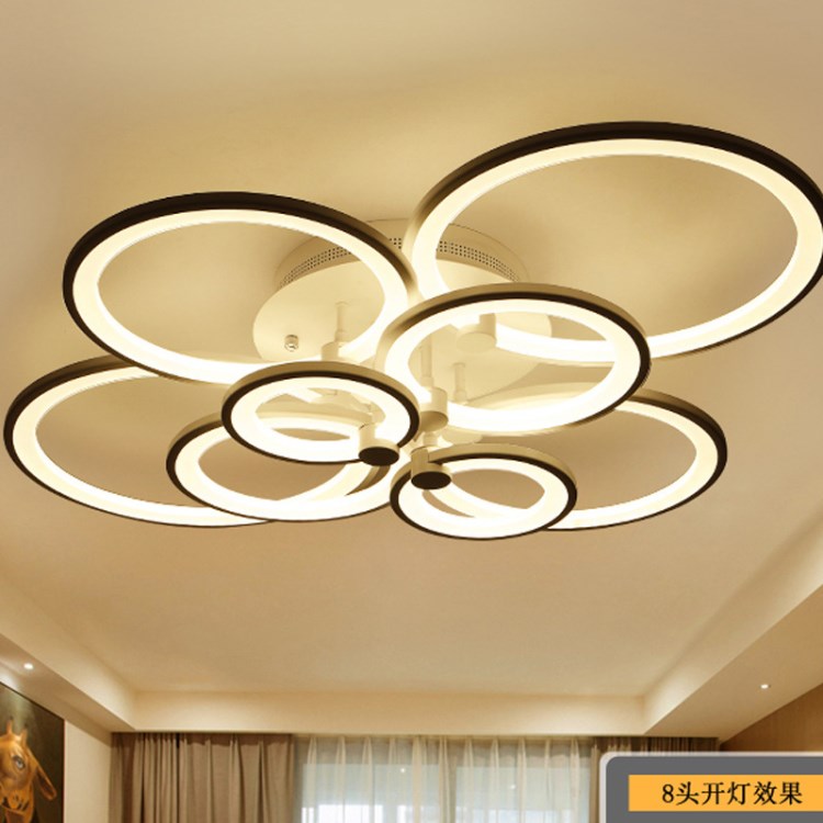 2018年后現(xiàn)代簡(jiǎn)約客廳主臥書(shū)房 餐廳燈 全套LED智能家裝燈