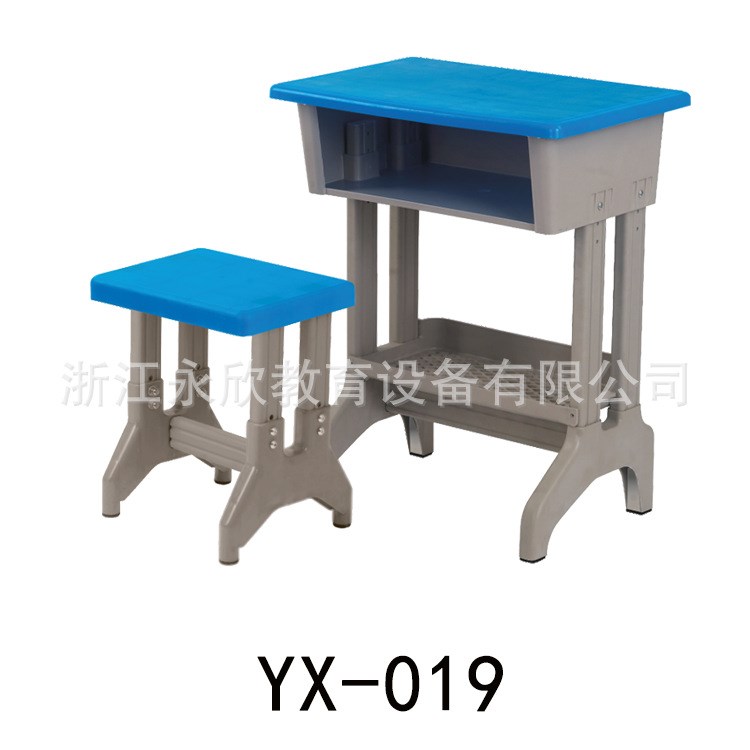 學(xué)仕YX-019塑鋼環(huán)保課桌椅升降課桌凳辦公桌椅學(xué)生批發(fā)