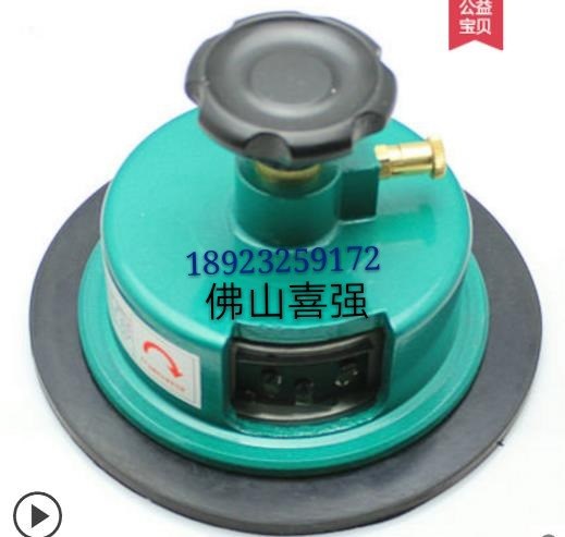 供應化驗室設備圓盤取樣器