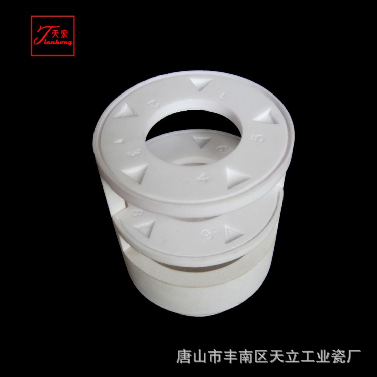煤質分析灰熔點測定儀用灰錐托盤煤炭化驗室灰熔點測定灰錐托板