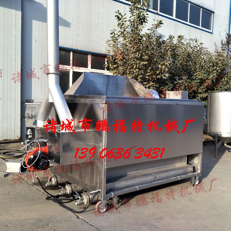 江蘇雞爪油炸機 燃氣連續鴨脖油炸鍋 雞爪油炸設備價格