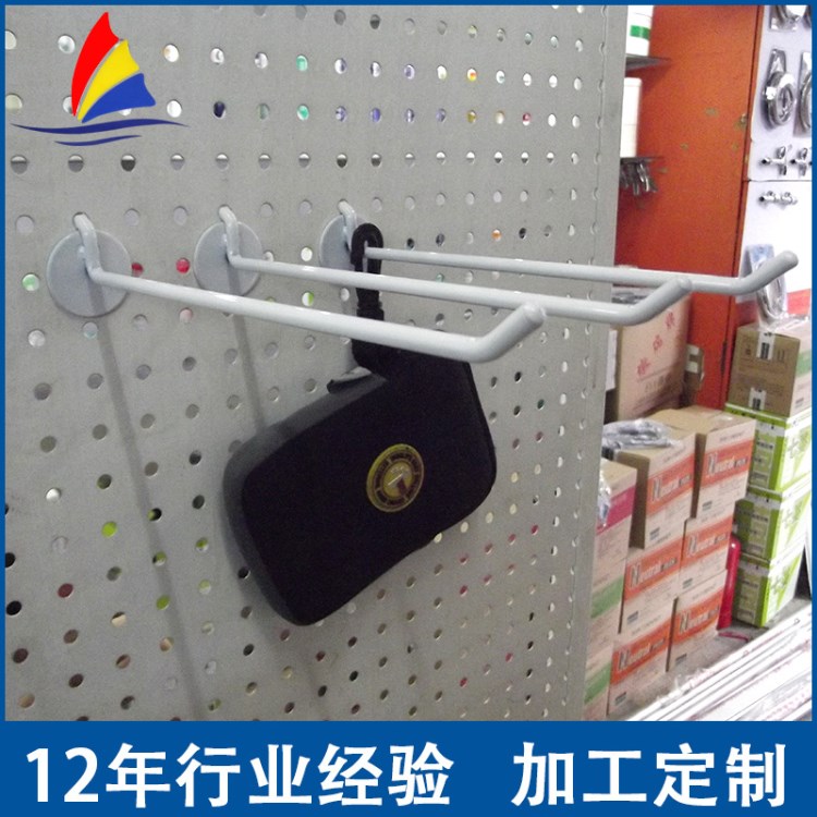 直銷(xiāo)供應(yīng) 飾品貨架掛鉤 孔板貨架洞洞板勾可定制