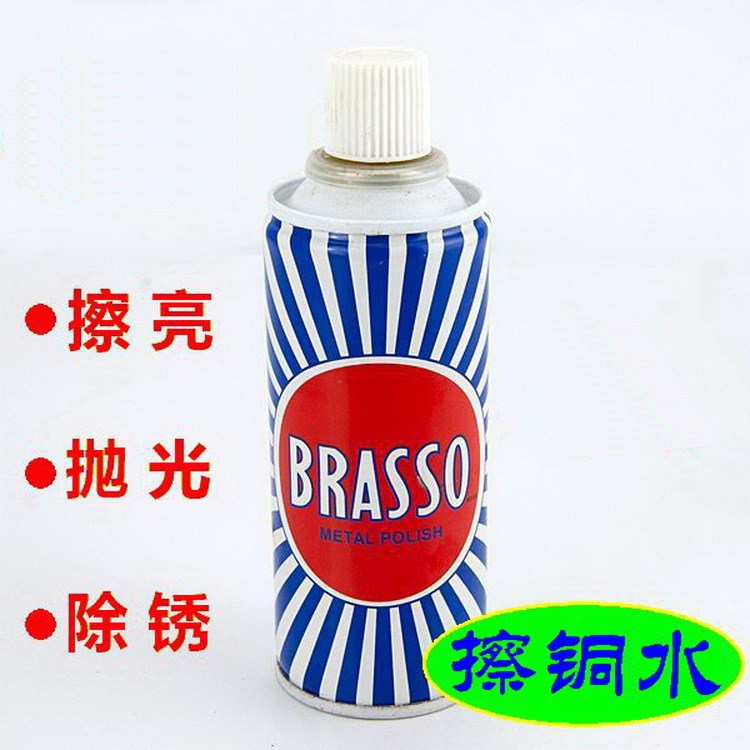 擦铜水金属清洁剂除铜锈省铜水洗铜水抛光水200ml