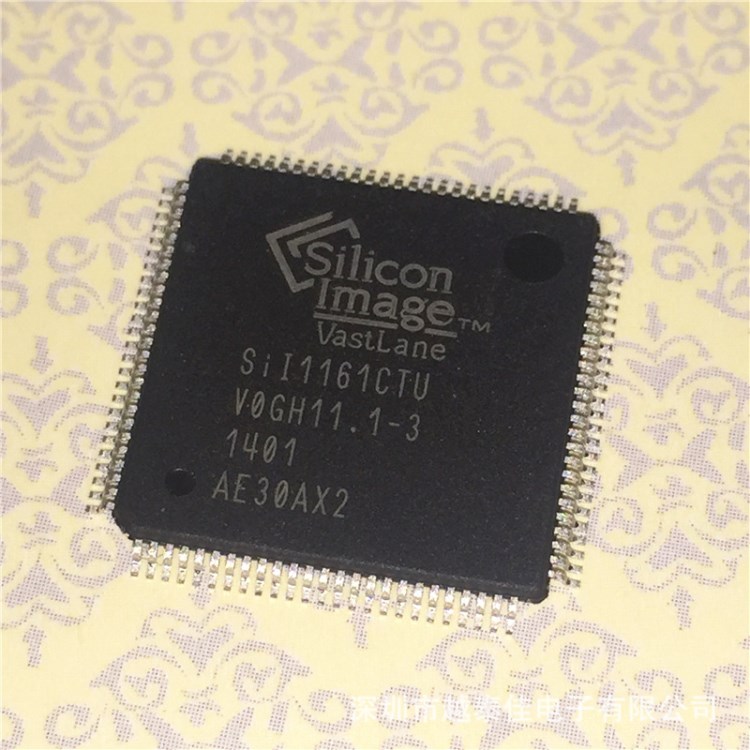 SII1161CTU SILICON TQFP100 原裝 配單電子元件ic 芯片