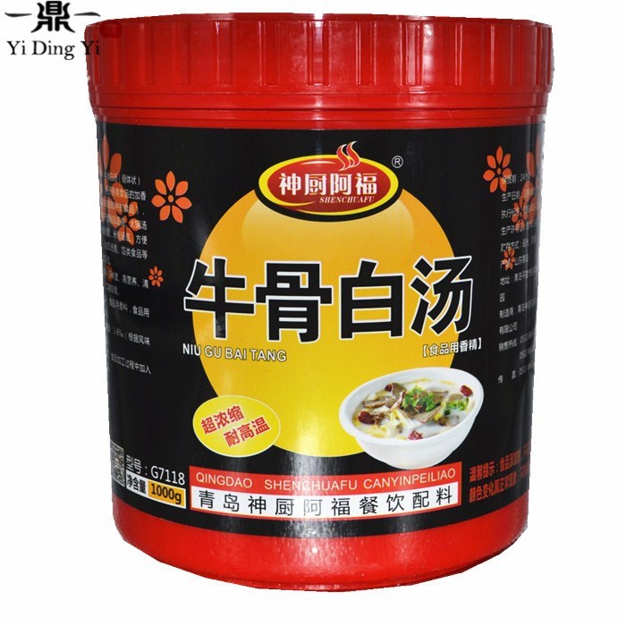 神廚阿福牛骨白湯濃縮牛骨高湯麻辣燙火鍋熟食 鹵煮底湯