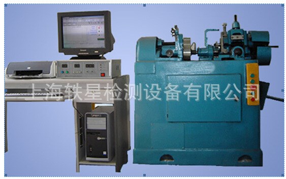 微機控制型摩擦磨損試驗機MMS-2A  直銷 品質(zhì)保障