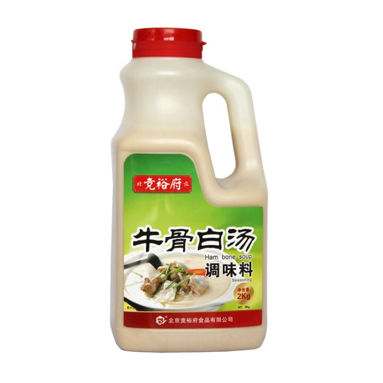 牛骨白汤浓缩高汤调味料 商用食品配料快速煲汤调味料2kg桶装