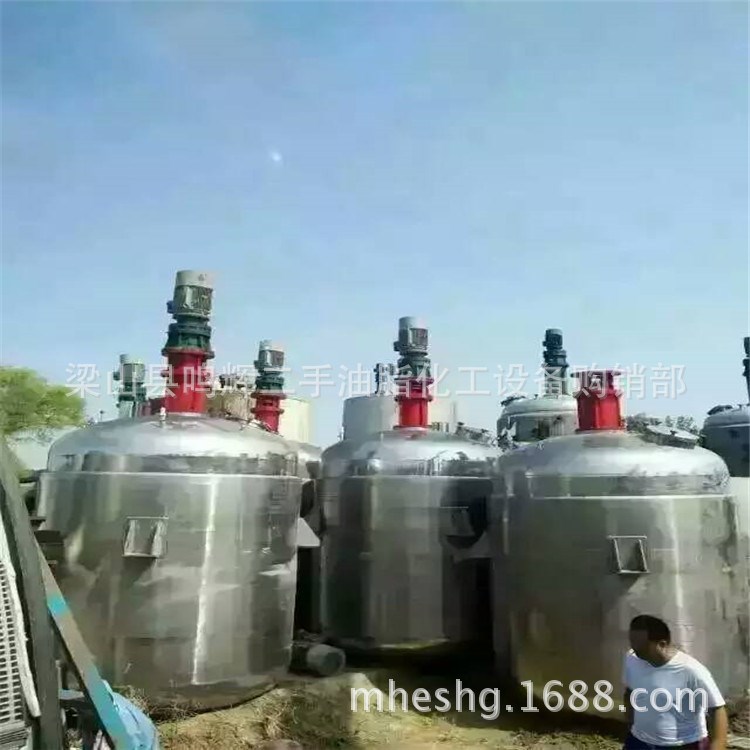 庫存不銹鋼反應釜 搪瓷反應釜  高壓盤管反應釜 實驗室反應釜出售