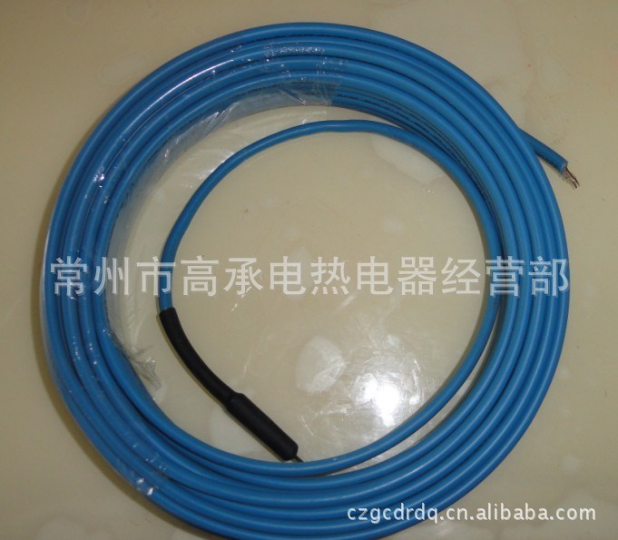 【工廠直批】電地暖/地暖/單導發熱電纜/雙導發熱電纜 包用50年