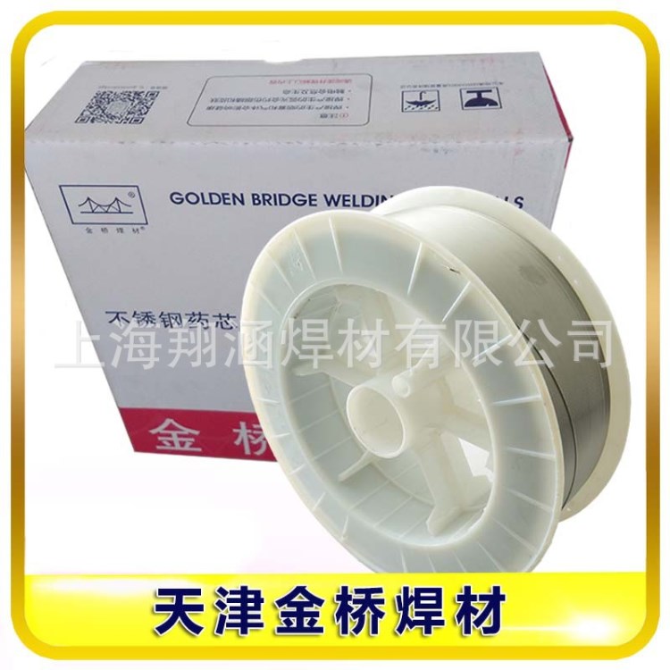 天津金橋JQ.H00Cr24Ni13不銹鋼焊絲ER309L不銹鋼焊絲現(xiàn)貨