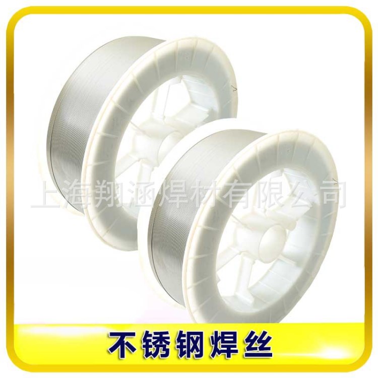 ER316不銹鋼焊絲 F316-H0Cr19Ni12Mo2不銹鋼焊絲