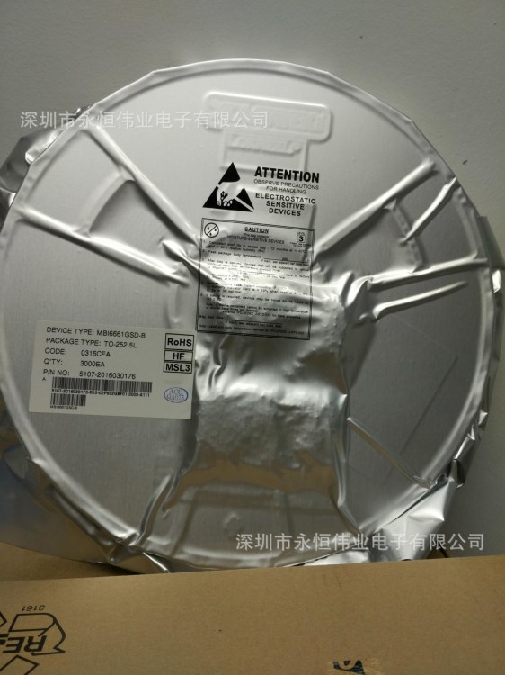 MBI聚積代理MBI6663 DC-DC LED驅動照明1A可調光降壓式恒流芯片