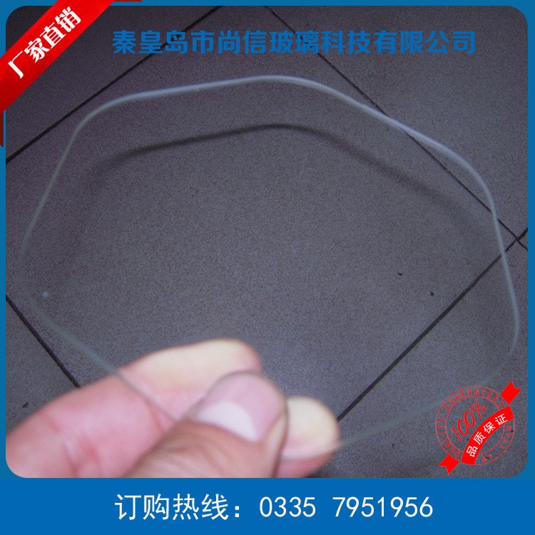 廠家直銷 AR高硼玻璃 加工