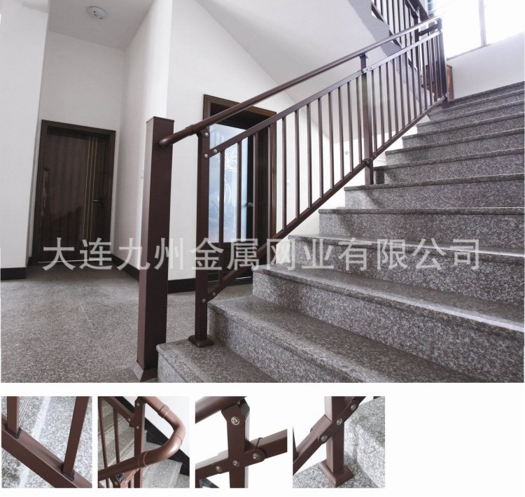 經銷供應 浸塑組裝式樓梯扶手柵欄 質量 外形美觀