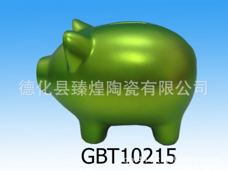 廠家直銷供應(yīng)創(chuàng)意的真空電鍍豬陶瓷存錢罐 禮品工藝品
