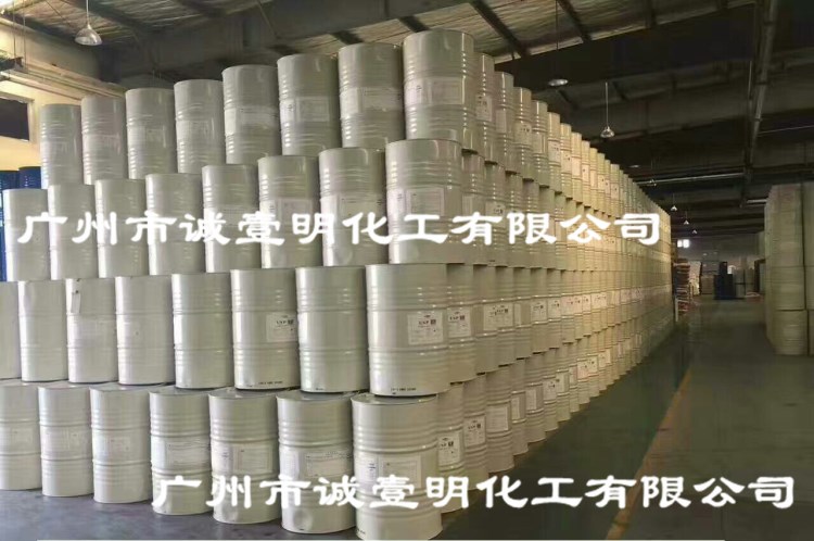 供應1.2丙二醇 美國陶氏食品級丙二醇 韓國SKC丙二醇