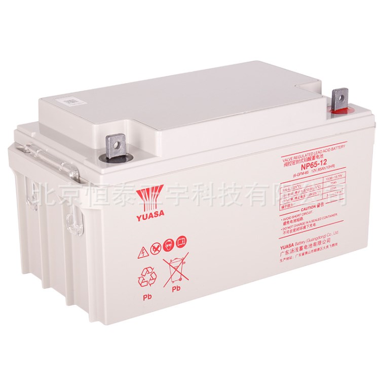 廣州湯淺蓄電池NP155-12全國聯(lián)保12V15H/程控電話