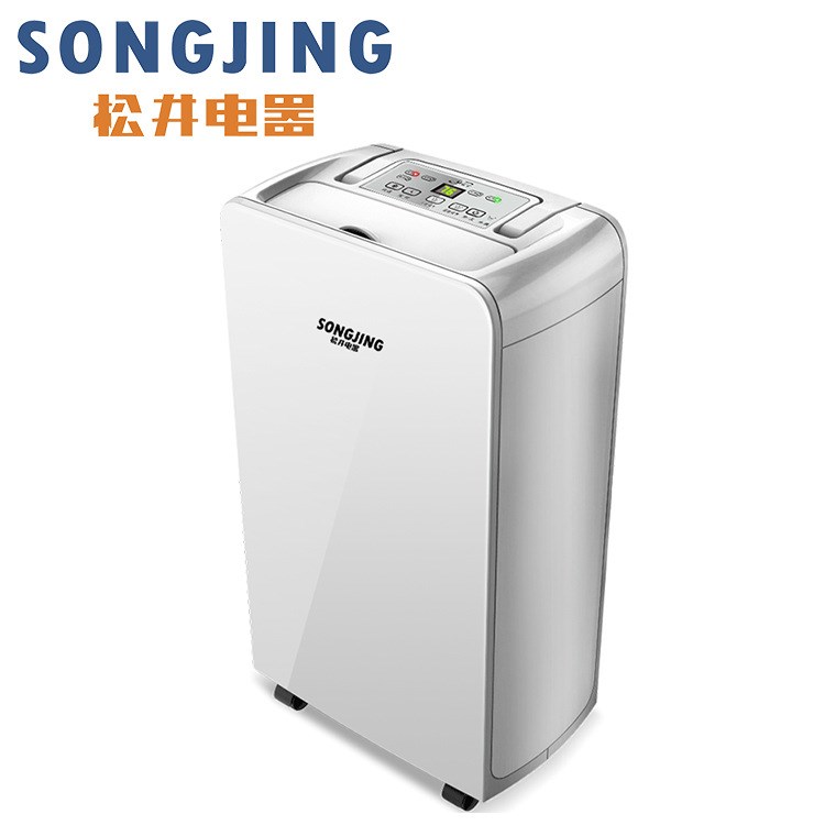 松井SJ188X家用靜音除濕機吸濕器回南天空氣干燥干衣除潮機抽濕器