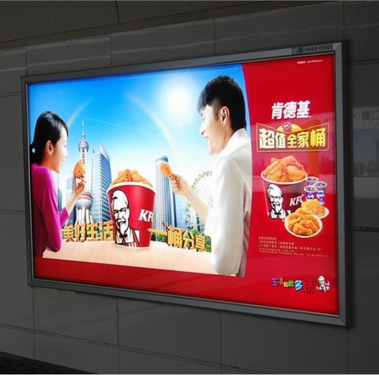 LED超薄燈箱 磁吸燈箱 定制相紙高清寫真室內戶外燈片
