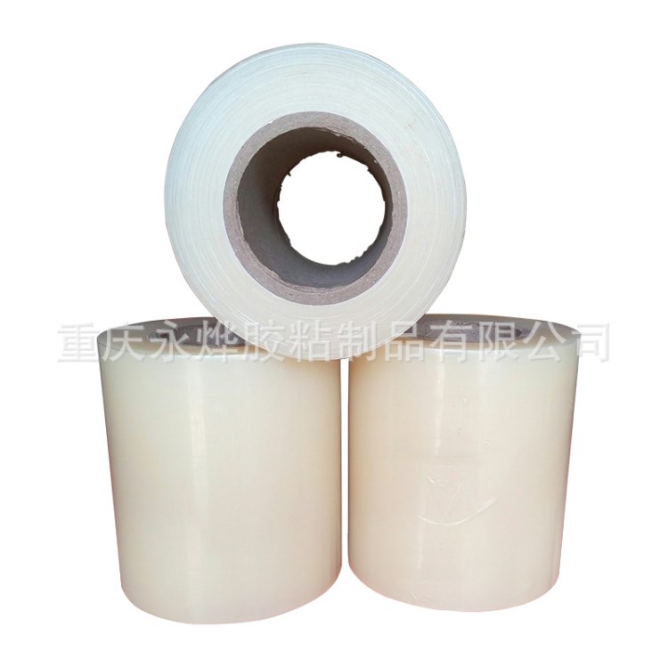 pe高光面打包塑膠殼保護(hù)膜 pe鋁材門窗保護(hù)膜 pe包裝保護(hù)膜
