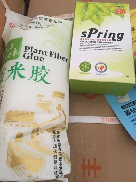 嘉力豐糯米膠墻布膠基膜套裝輔料貼墻紙膠水