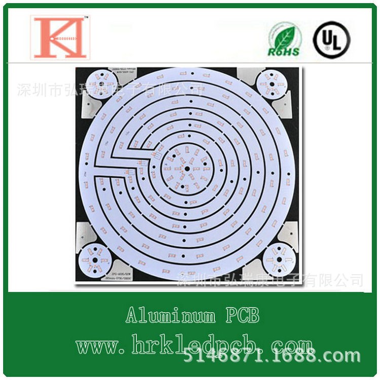 厂家直销 铝基板灯板 双面铝基板 大功率铝基板 PCB快速抄板打样