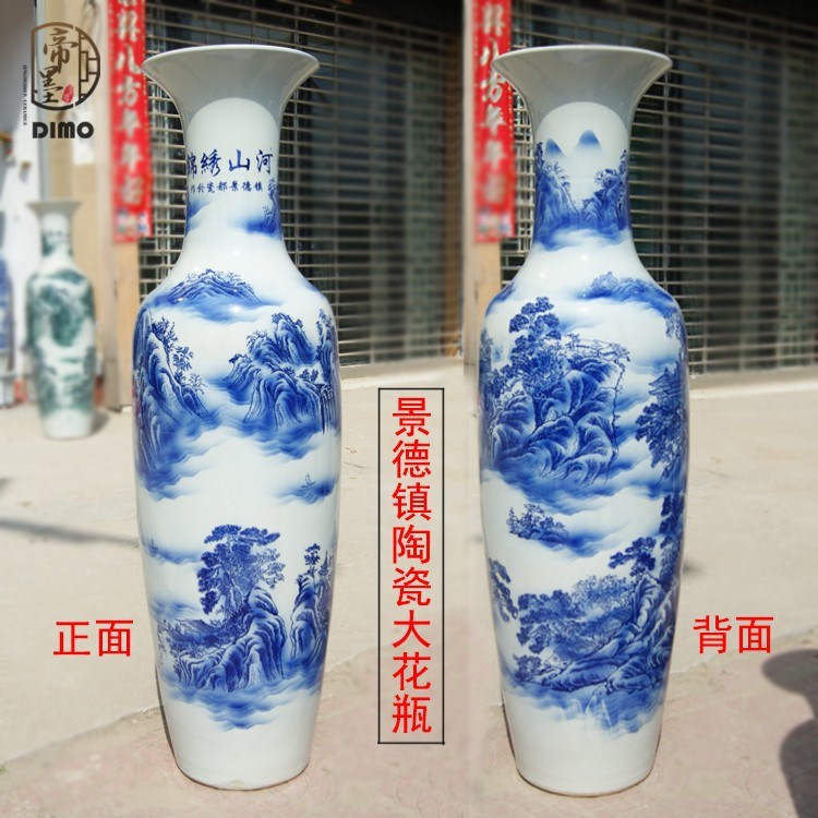 景德鎮(zhèn)陶瓷落地大花瓶仿古青花瓷器客廳擺件酒店大廳裝飾開(kāi)業(yè)禮品