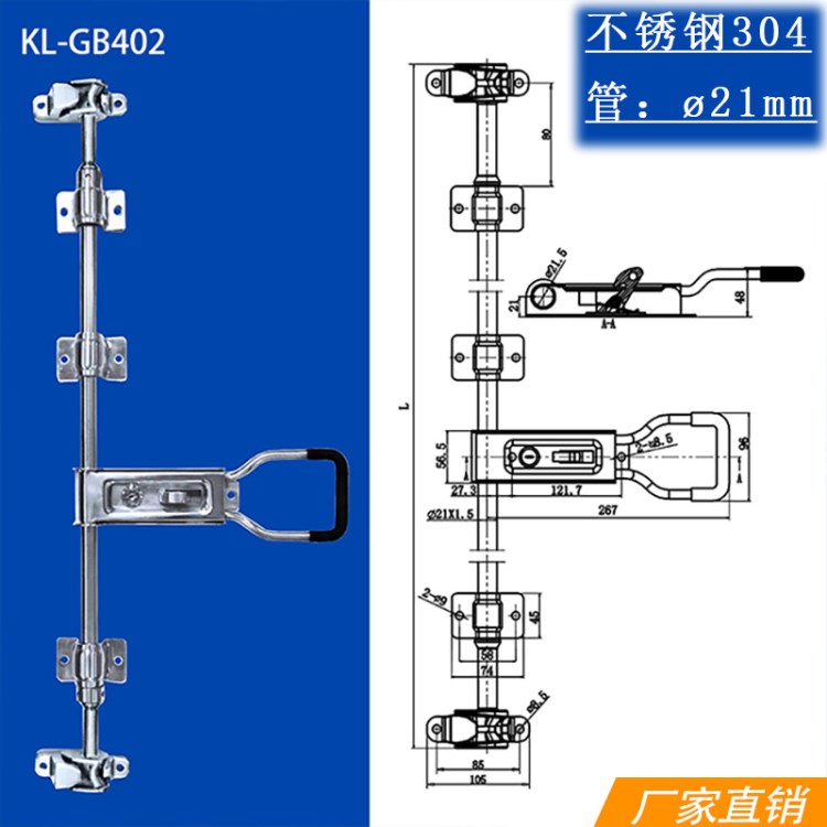 工廠直銷車廂門鎖 不銹鋼廂式環(huán)保噴涂干燥工程試驗(yàn)車門鎖