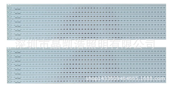 暢銷光速品質(zhì) 1.5米鋁基板,LED日光燈線路板,長條鋁基板電路板