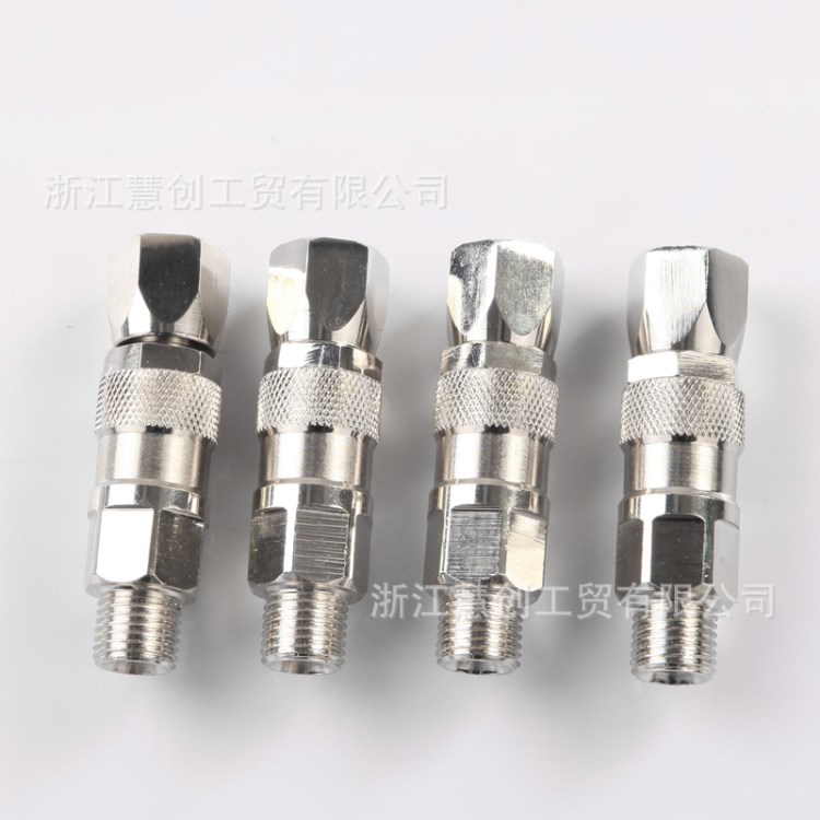 高壓無氣噴涂機固瑞克通用1/4管旋轉接頭 噴槍接管配件接頭