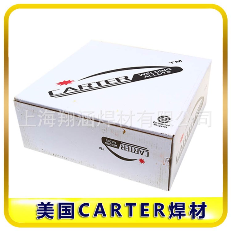 美國(guó)CARTER P91焊絲ER90S-B9耐熱鋼焊絲ER90S-B9耐熱鋼焊絲