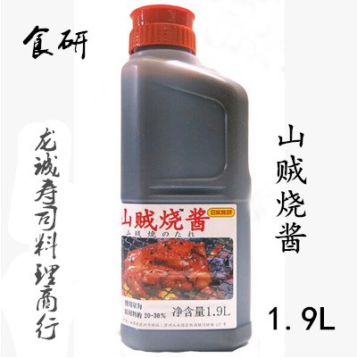 日本食研山賊燒醬 1.9L 食研烤鰻醬食研豬骨拉面汁食研醬油拉面汁