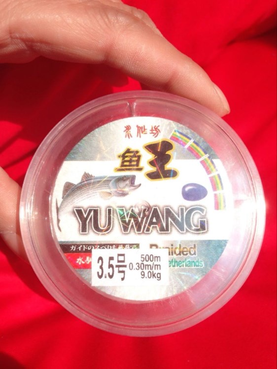 【爆款】500米磯釣線釣魚日本原絲魚線拉力臺釣海釣線