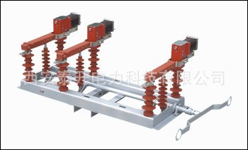 FZW32-40.5/630-20戶外高壓真空負(fù)荷隔離開(kāi)關(guān)