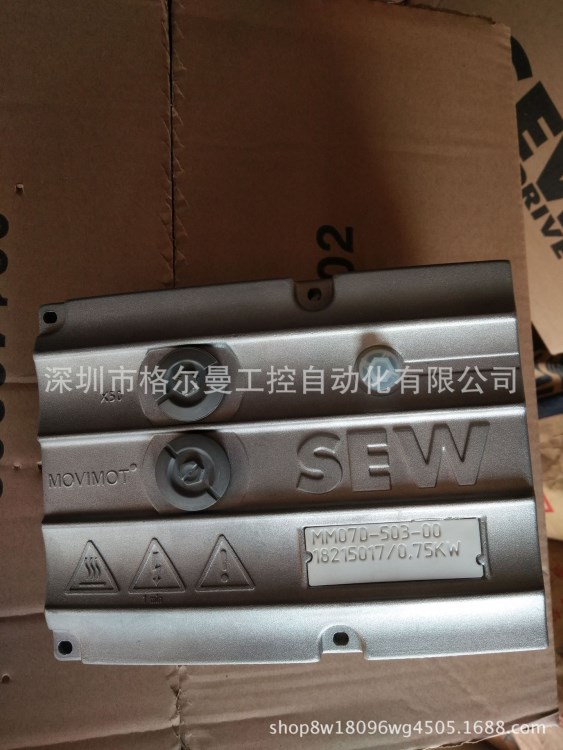 供應(yīng)德國，SEW變頻器MOV/MOT，型號：MM07D-503-00,NO:18215017