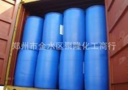 現(xiàn)貨供應(yīng)納米除油乳化劑 納米去油乳化劑 中性不傷手量大從優(yōu)