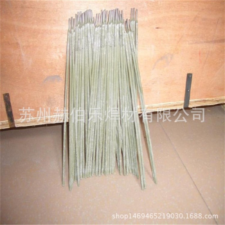 廠家供應(yīng)A237金橋不銹鋼焊條E318V-15不銹鋼電焊條手工焊條