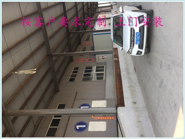 合肥防爆冷庫(kù)價(jià)格，電話：0551-62677682