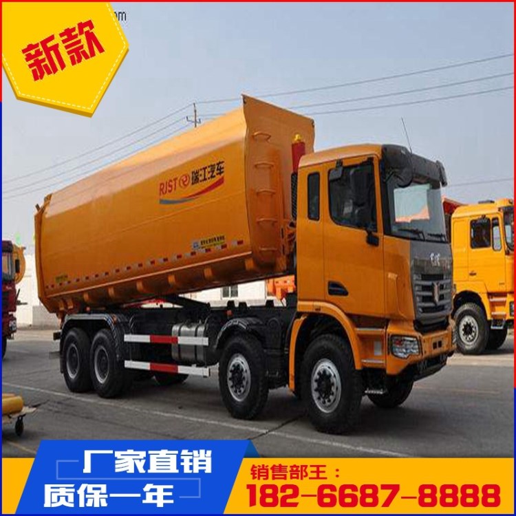 新款半掛罐式后翻車 直頂半掛罐式后翻車 25噸半掛罐式后翻車