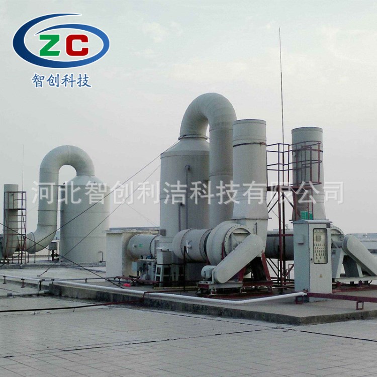 廠家直供 廢氣處理凈化設備洗滌塔 廢氣凈化塔 pp噴淋塔