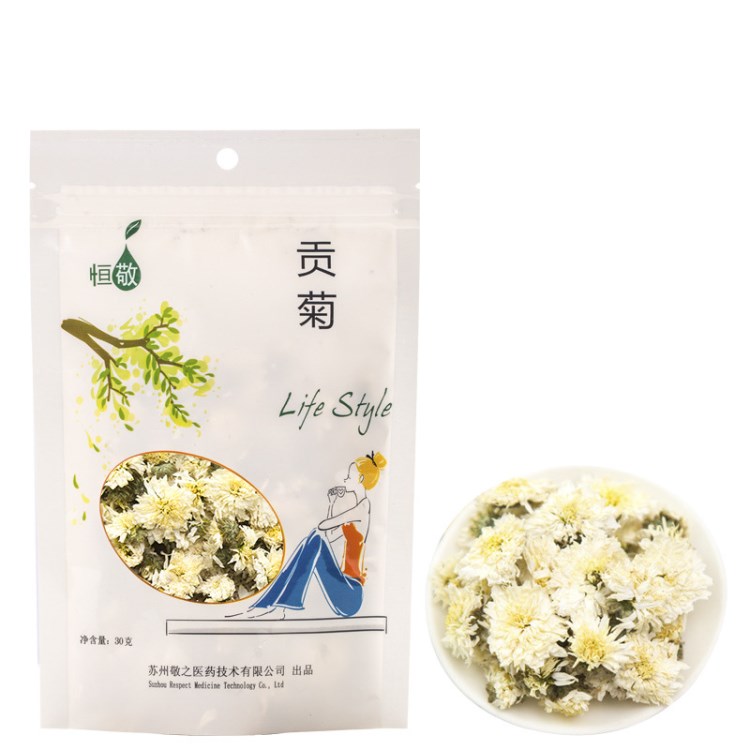 蘇州恒敬生產(chǎn)廠家 黃山貢菊 去火 袋裝 花草茶茶葉批發(fā)