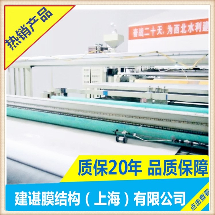 膜結(jié)構(gòu)設(shè)計 膜布加工裁剪焊接 PVDF膜布加工 PTFE膜材批發(fā)