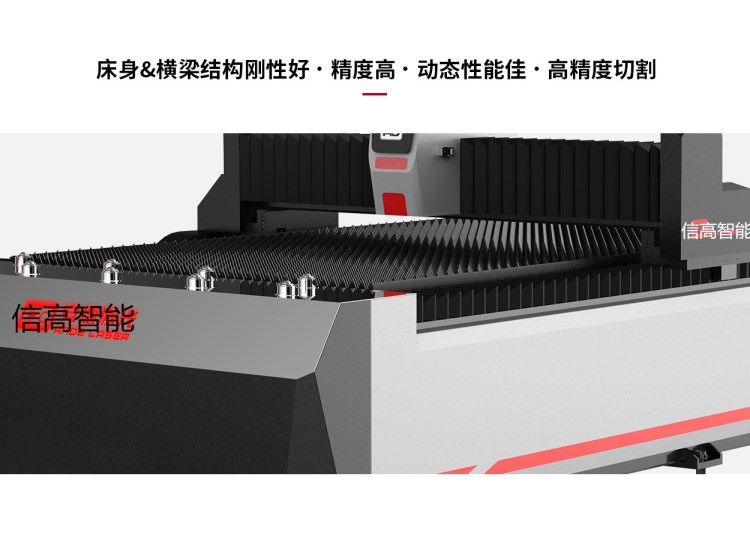 惠州大型碳鋼激光切割機 不銹鋼切割機 銅鋁3015交換平臺切割機