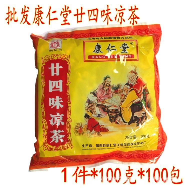 康仁堂涼茶 中草藥配方 原料廿四味24味100克*100包