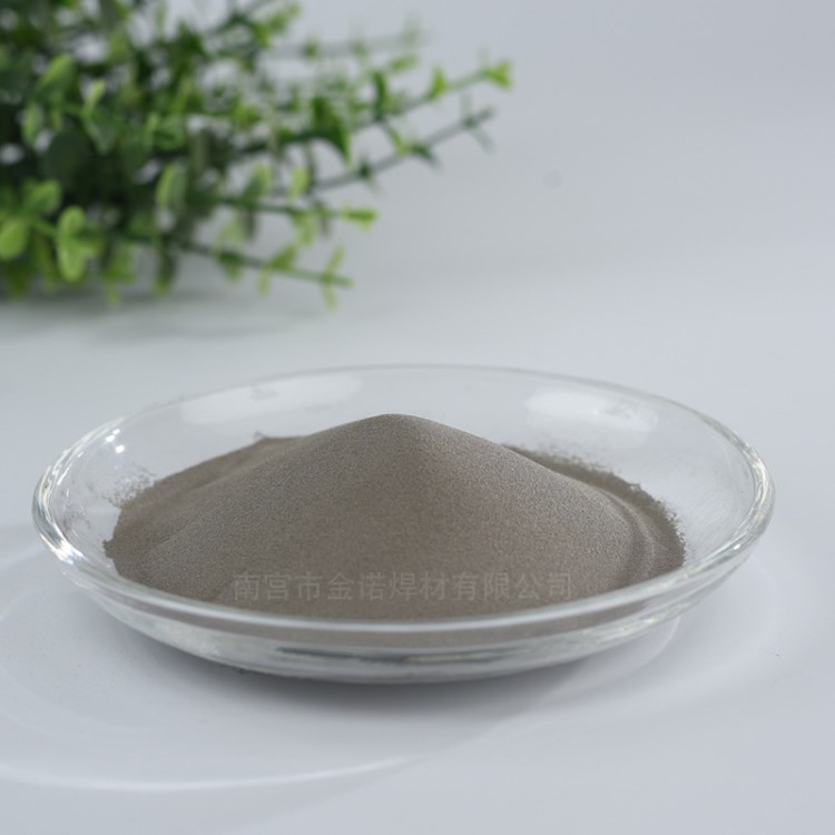供應(yīng)Fe30鐵基自熔性合金粉末鐵粉鐵合金粉末廠家直銷(xiāo)