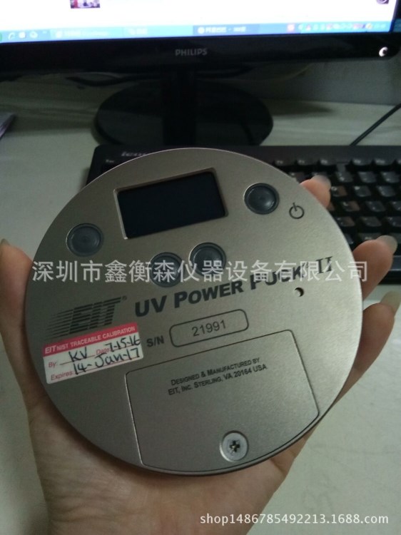 美國EIT UV Power Puck Ⅱ能量計 UV能量計 美國eit四波段能量計